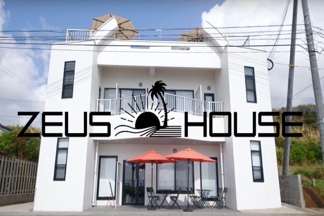 ZEUS HOUSE 外観 イメージ ２