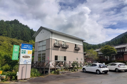 季節の旬な食材にこだわり、山の幸川の幸がふんだんに味わえるお店