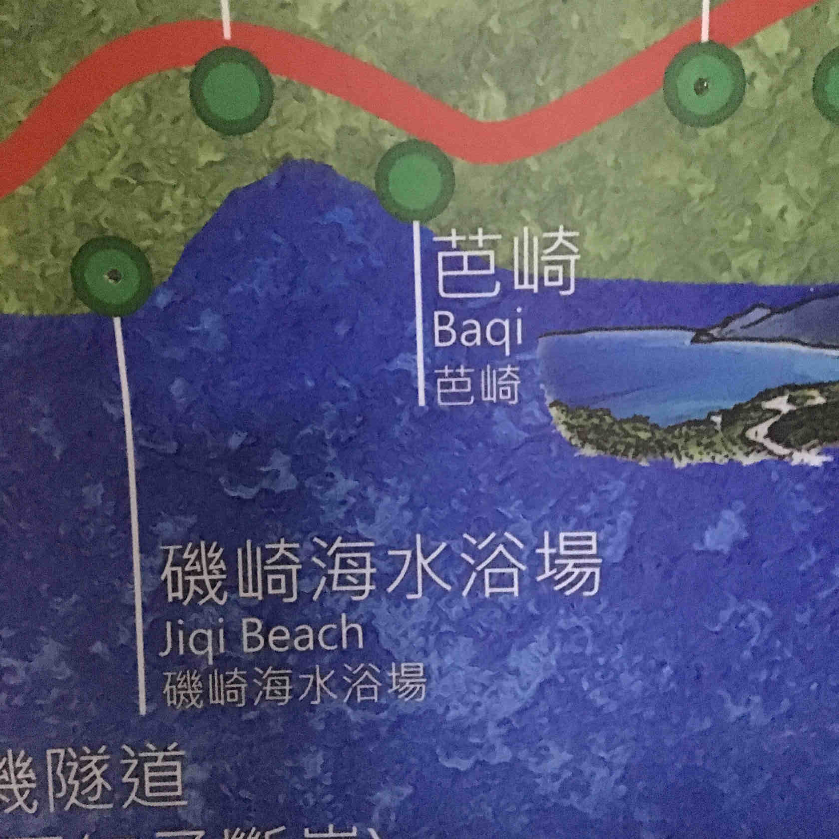 東台湾　サーフトリップ　観光