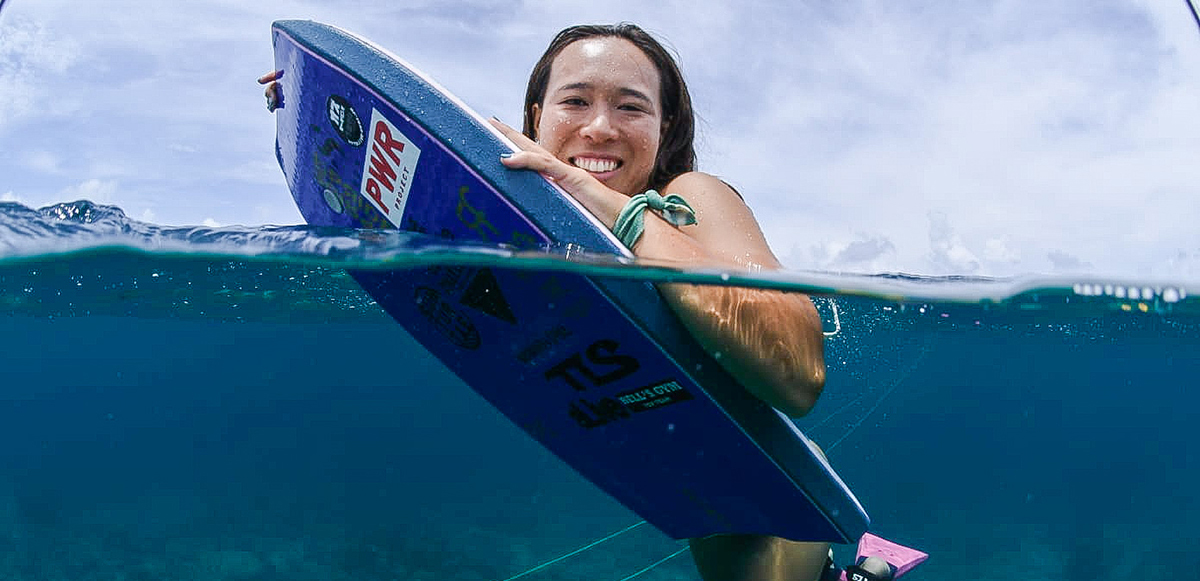 世界チャンピオン大原沙莉と行く！東台湾☆ボディボードトリップ