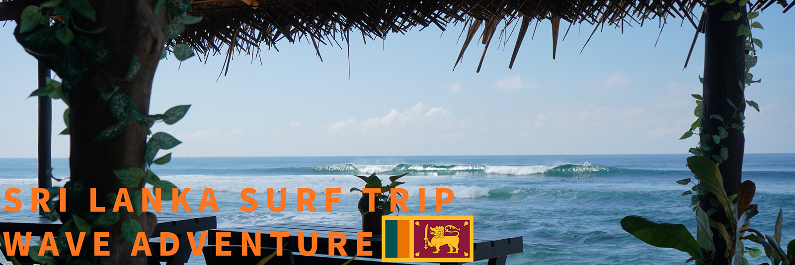 多種多様な波がここにある。スリランカサーフトリップ