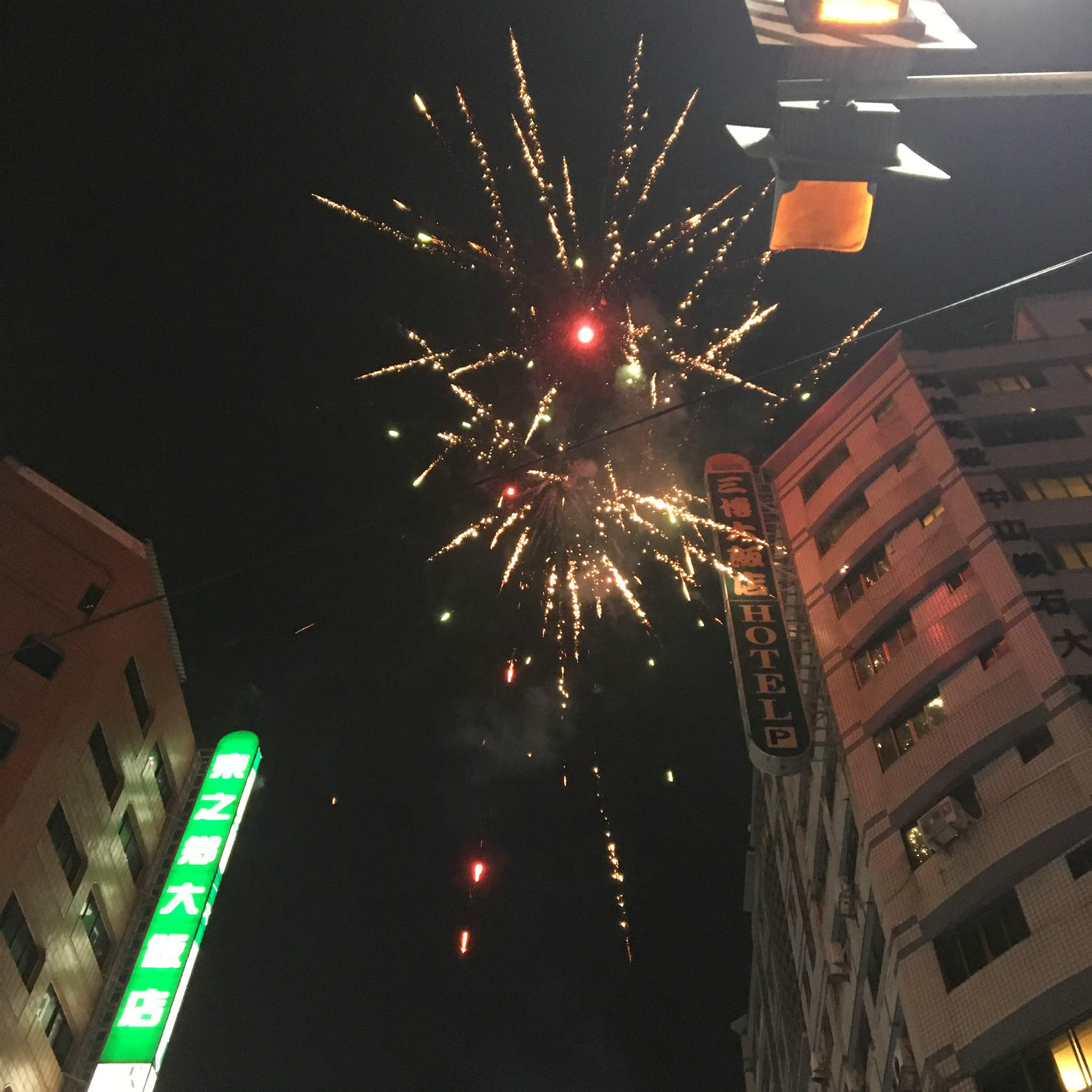 東台湾サーフトリップ 観光 食事