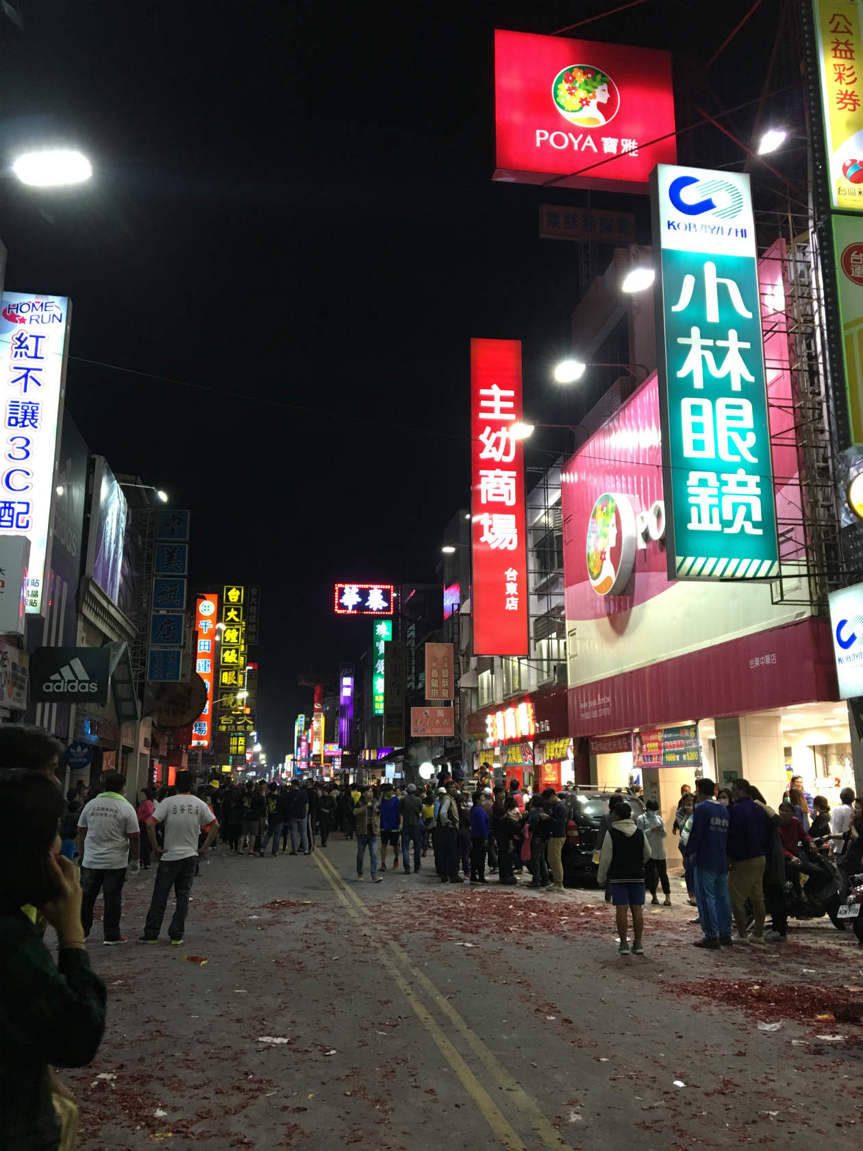 東台湾サーフトリップ 観光 食事